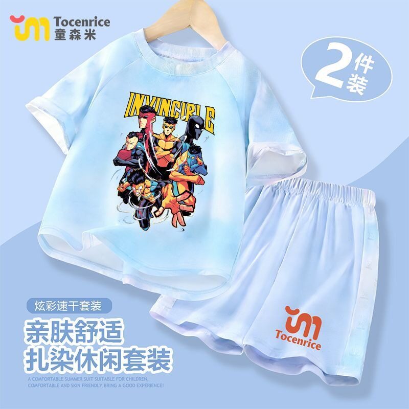 无敌少侠Invincible男童速干套装儿童篮球羽毛球训练服冰丝夏装男