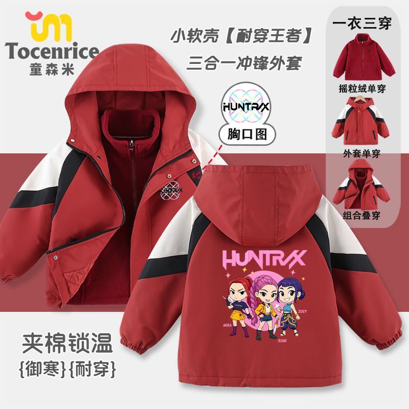 TOCENRICE/童森米夹克/皮衣