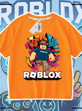 Roblox衣服 男童夏季半袖短袖T恤童装儿童中大童男女孩打底衫上衣