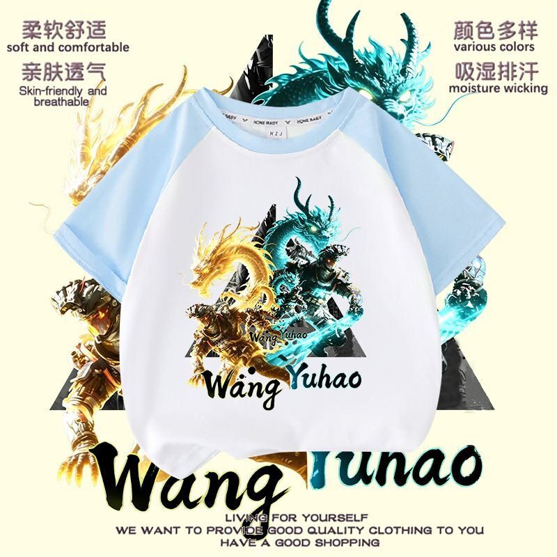 儿童纯棉短袖T恤2026新款印花三角洲行动中小童夏季百搭纯色上衣