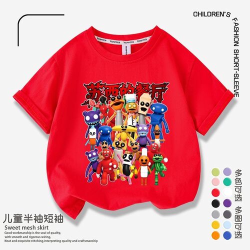 夏季新款Pizzy's Parlor苏西的餐厅游戏儿童短袖T恤中大童上衣潮