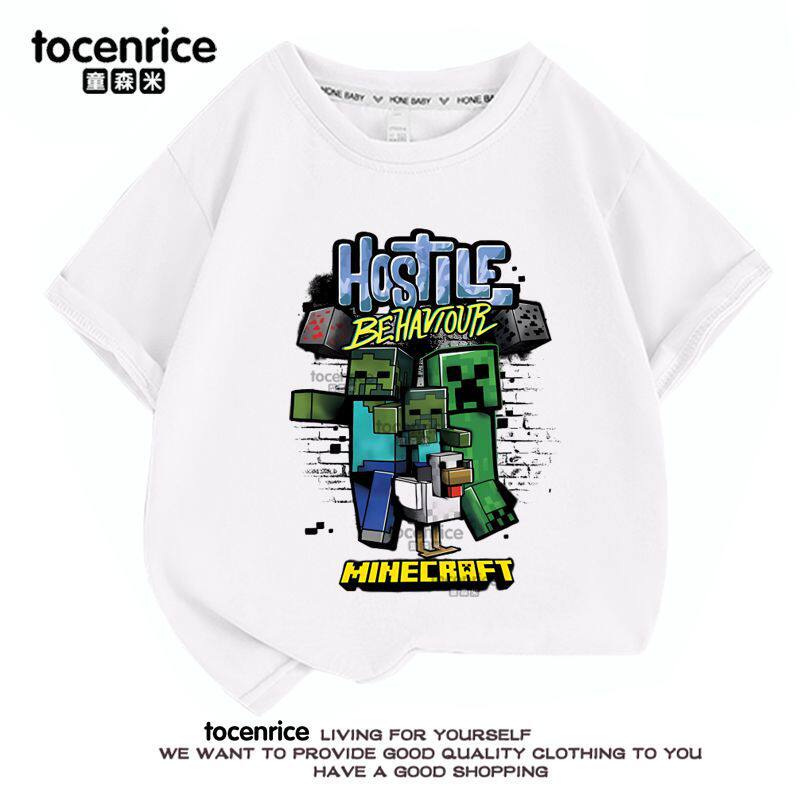 Minecraft我的世界短袖T恤男童夏季苦力怕末影人儿童衣服纯棉服装