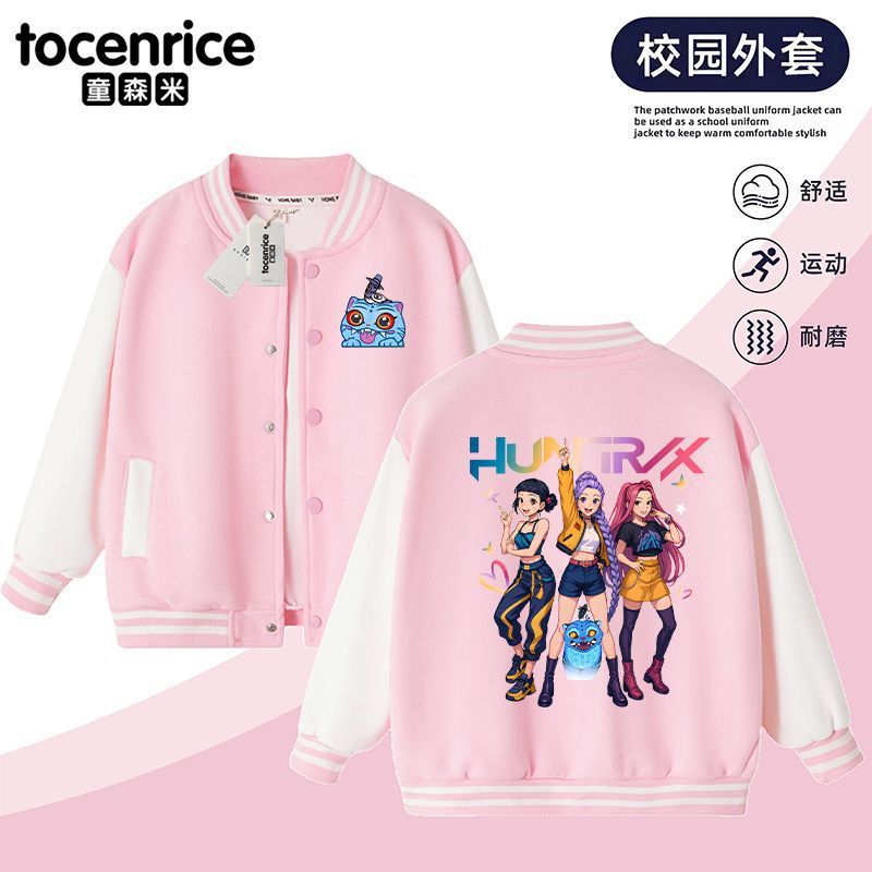 TOCENRICE/童森米常规秋冬棒球领