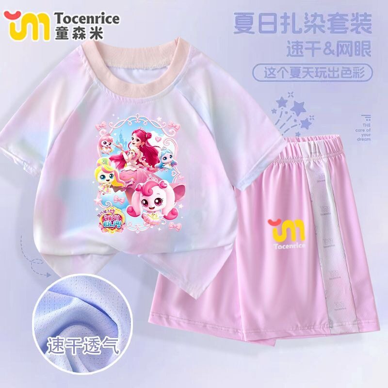 奇妙萌可女童运动套装夏季新款女大童短袖速干儿童羽毛球训练服