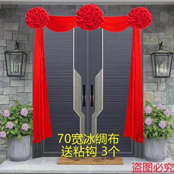 大红花球单元门阳台栏杆装饰大门布乔迁挂红庭院新中式户外红绣球