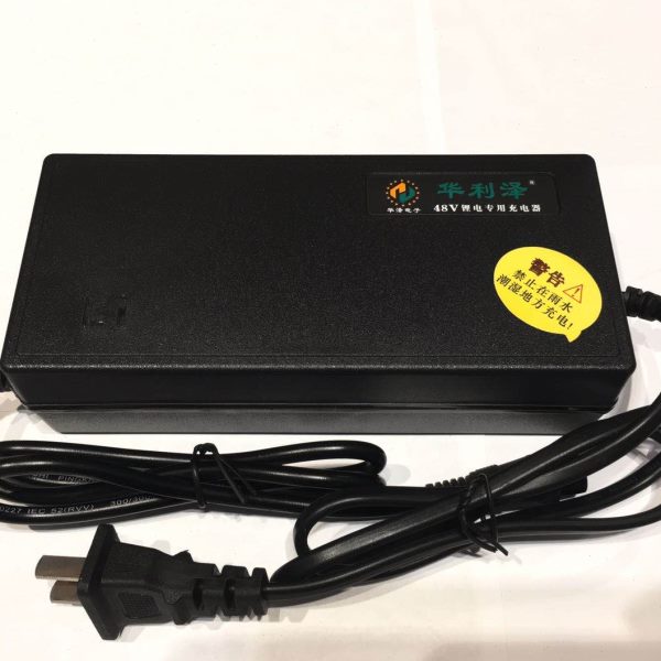 电动车充电器36V/48V/54V/63V锂电专用智能折叠车代驾滑板平衡车