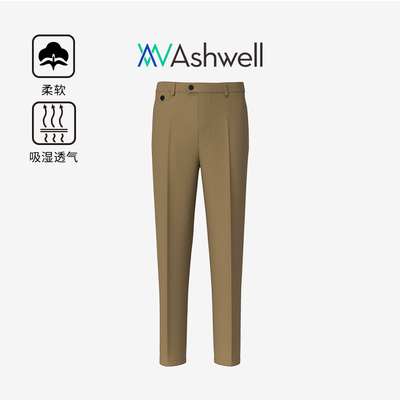 ASHWELL时尚商务正装休闲裤