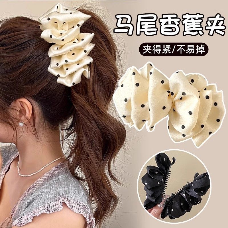 巨显发量!横着夹!新款褶皱云朵泡泡波点碎花甜妹氛围感香蕉夹发夹,饰品/流行首饰/时尚饰品新,民族风发饰,淘宝优惠券,粉丝福利购,淘宝优惠卷