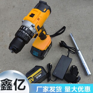 锂电充电式手摇把S700K电动手摇把电动转辙机摇把S700K