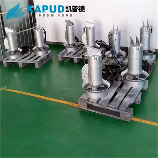 1.5KW 潜水搅拌机现场安装图   水平方向角度可调节  凯普德