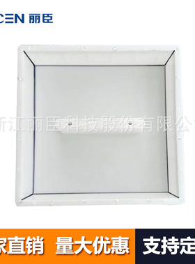 一孔平石模具50x50x10cm漏水盖板模盒市政水泥块塑料盒子