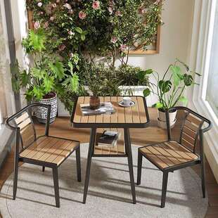 阳台休闲区简约户外收纳方桌椅组合家用小户型茶桌椅别墅花园桌椅