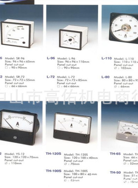 CME-3NNN1 線速度表 M1-A13A M2-A13A AXE 6NN1 S2-312 CME-6NNN2