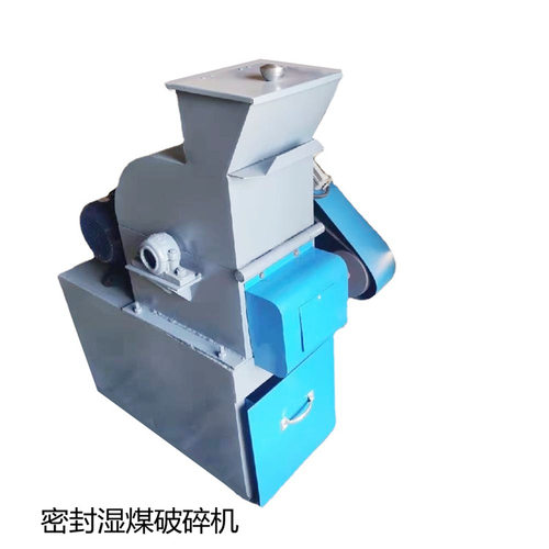 PC400*600锤式破碎机炉渣建筑垃圾粉碎机鹅卵石尾矿煤块破碎设