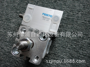 ADN-16-30-A-P-A 供应FESTO紧凑型气缸-支持536224