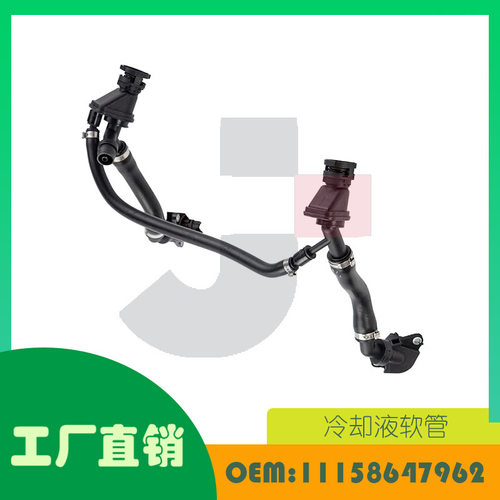 宝马X5F15/F85通风软管OE1116