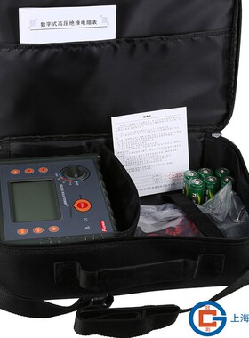 数字兆欧表1000V2500V5000V高压绝缘电阻测试仪DMG2671DMG2672