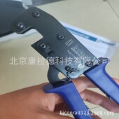 AFM8压接钳CEMBRE HNKE16 Zek610 DMC 原厂全新正品