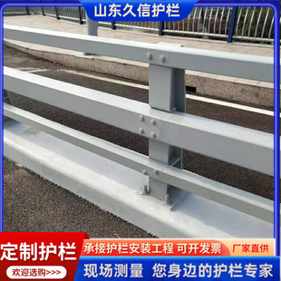 高速公路防撞护栏 城市立交桥防护栏铸钢立柱 高架桥桥梁防撞护栏