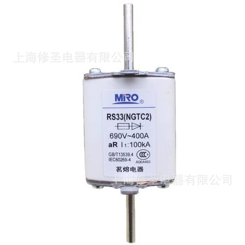 原装茗熔电器NGTC2保险管RS33690V正品MIRO快速熔断器全系列优惠