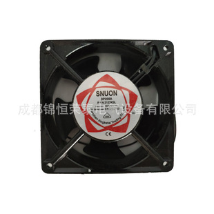 CPU风扇 DP200A P/N 2123XSL 220V 50/60Hz 0.14A机柜散热风机