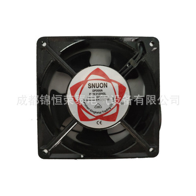 CPU风扇 DP200A P/N 2123XSL 220V 50/60Hz 0.14A机柜散热风机