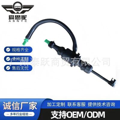 刹车泵汽车配件适用尼桑汽车离合器总泵306103VF0B 30610-1HK0A