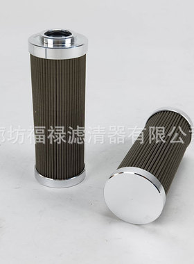 290G25A000P液压滤芯 D94B25BV P561475 DVD290B25V液压吸油滤芯