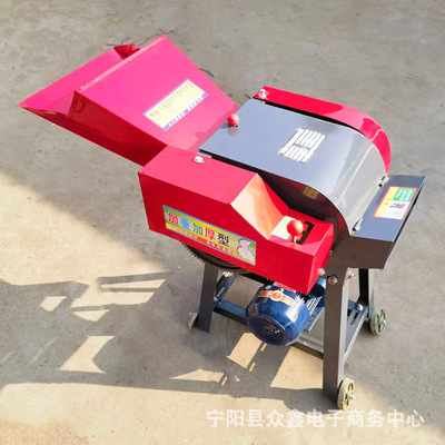 出口小型铡草机Grass cutting grinder自动进料铡草机