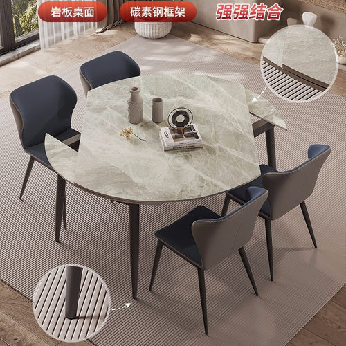 意式极简亮光岩板餐桌小户型家用旋转伸缩餐桌方圆两用折叠餐桌椅