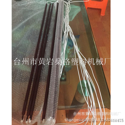 供应全自动吹瓶机专用加热灯管 瓶坯加热灯管 烘箱红外线加热灯管