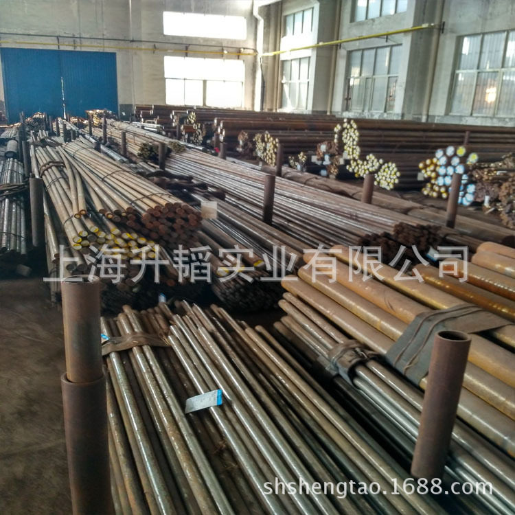 现货供应热退碳工圆钢T10A优质工具钢圆钢规格退火材实心棒,橡塑材料及制品,其他塑料制品,淘宝优惠券,粉丝福利购,淘宝优惠卷