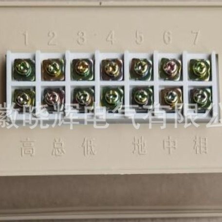 XMT-101数字显示调节仪配接K型热电偶显示温度0到1300度,标准件/零部件/工业耗材,其他管件,淘宝优惠券,粉丝福利购,淘宝优惠卷