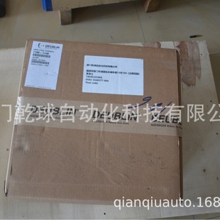 7100-711 旋转接头DEUBLIN杜博林 原厂货源