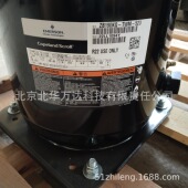25匹冷库制冷 523 TWM 漩涡式 压缩机ZB190KQ