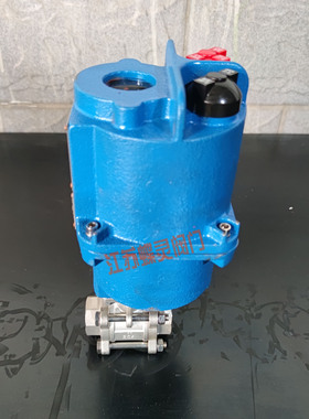 MKGQ915F-16P矿用电动不锈钢三通球阀 内螺纹连接 T型结构三通球