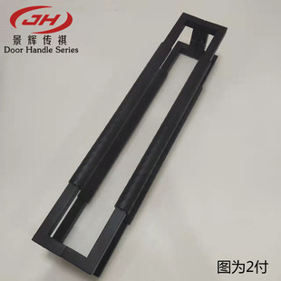 黑色双弯加厚不锈钢大门拉手有无门框玻璃门把手实木包厢门拉手
