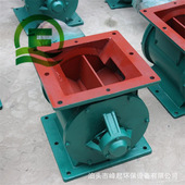 不锈钢卸灰阀星形卸料装 置400回转阀电动放料阀锁风阀变频下料器