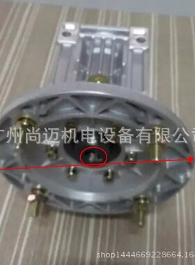 惠州减速机厂家供应蜗轮蜗杆减速电机NMRV110  i20 配套4KW电动机