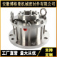 无菌搅拌罐机械密封 M481KL D机械密封 选型设计机械密封