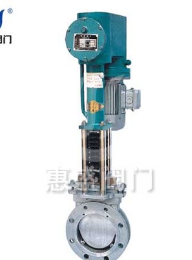 厂家直销 PZ273H/Y电液动刀型闸阀 现货供应PZ273H/Y电液动刀型