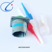 圆形新品 MS27484T12B35S MS27484T18B35S 连接器骊创销售