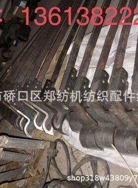 郑州纺机----纺织机械配件---清花机配件---A002A-0235小车轮