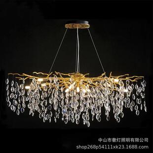 设计师艺术餐厅吊灯法式轻奢长前台收银餐吧水晶灯树枝样板间吊灯