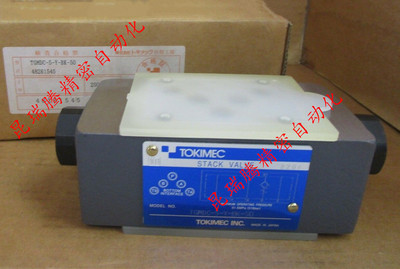 TGMDC-5-Y-BK-50 TOKIMEC叠加阀TOKYO KEIKI东京计器