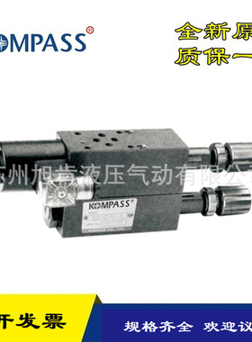 KOMPASS电控溢流阀MSBP-03-1PN/1NP-K-1/2/3-D24 D12 A15 A25