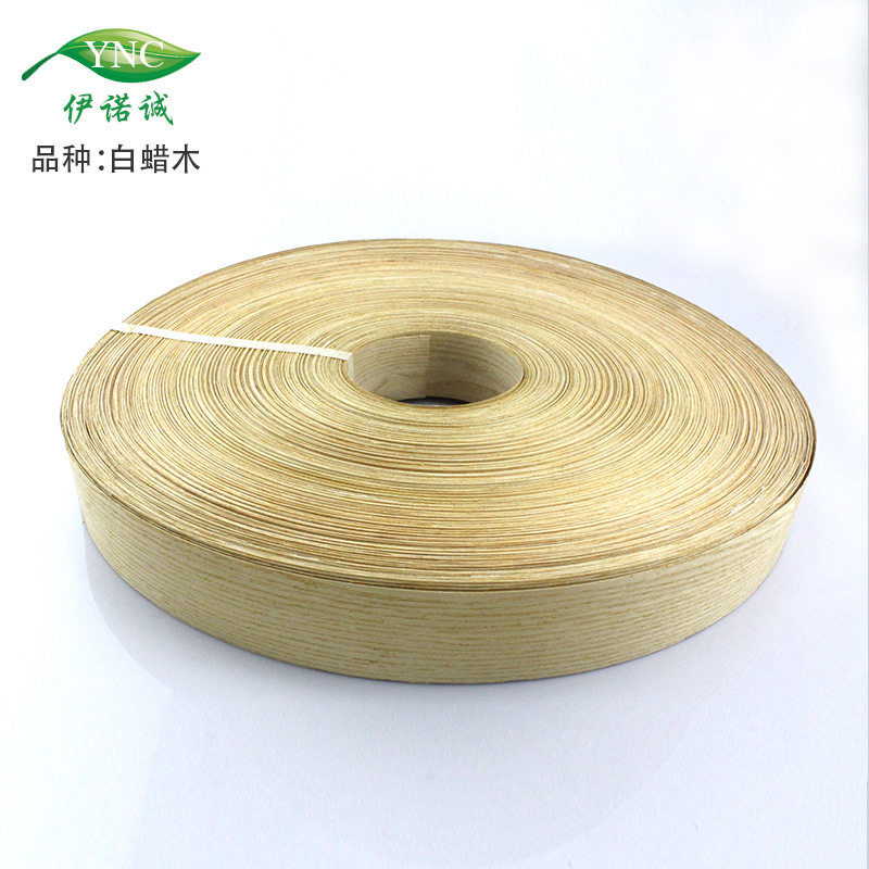 厂家直销白蜡木直纹橱柜家装酒店多层板木格栅装饰面板无纺布木皮,标准件/零部件/工业耗材,其他管件,淘宝优惠券,粉丝福利购,淘宝优惠卷