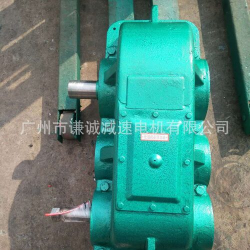 矿山机械化工轻工减速器ZQ350-10.35/JZQ350-10.35圆柱齿轮减速机
