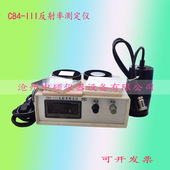 III 反射率测定仪 C84 对比率反射测试仪反射率漆膜遮盖力测试仪