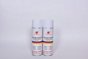 风力发电设备专用清洗剂富尔莱德极强的清洗能力